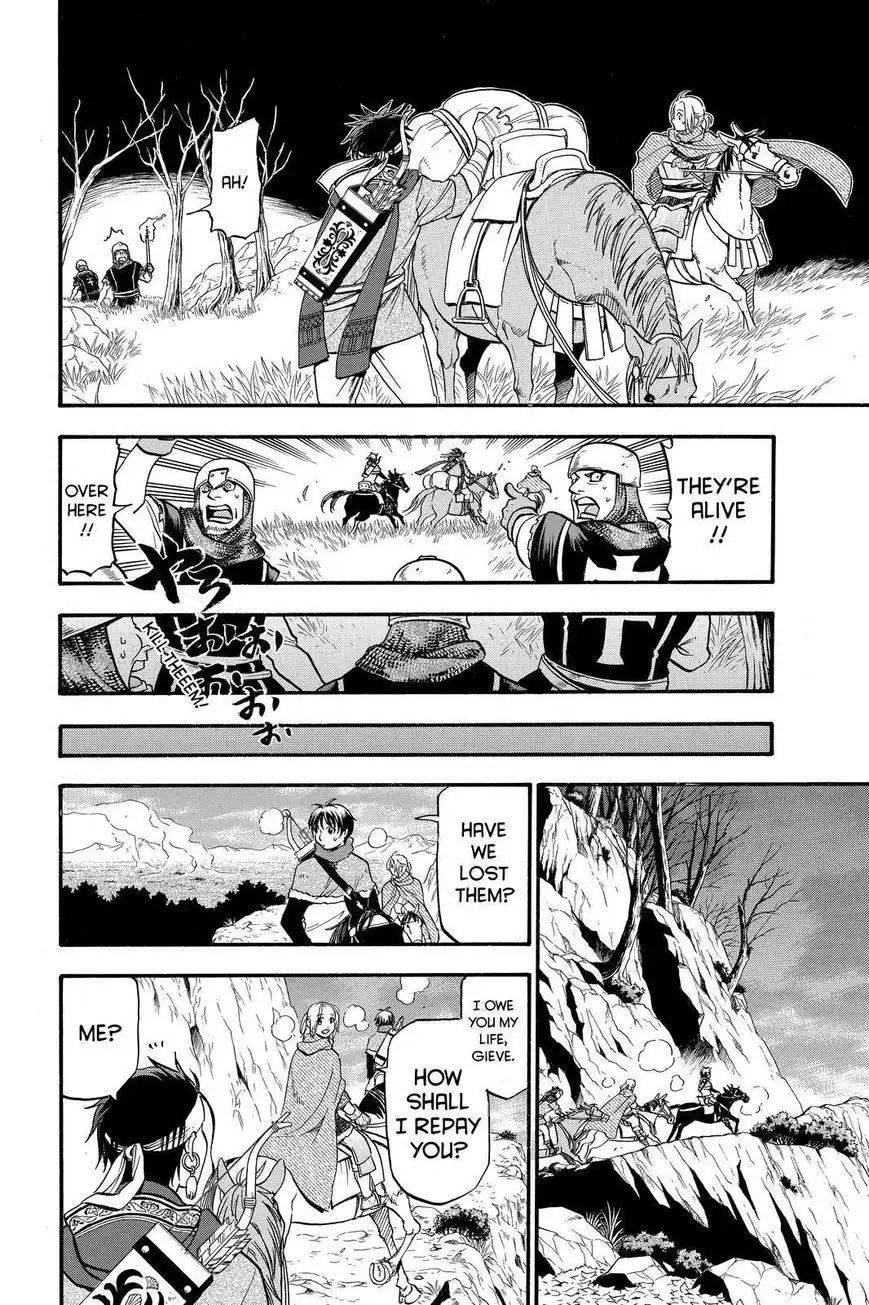 Arslan Senki (ARAKAWA Hiromu) Chapter 26 20